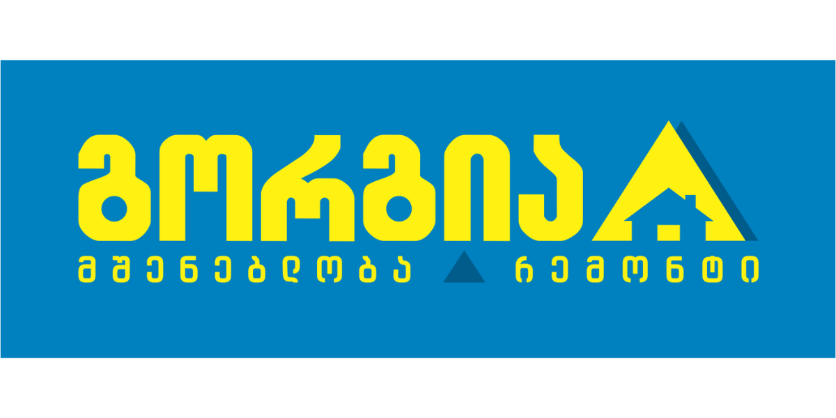 გორგია — ლოგო