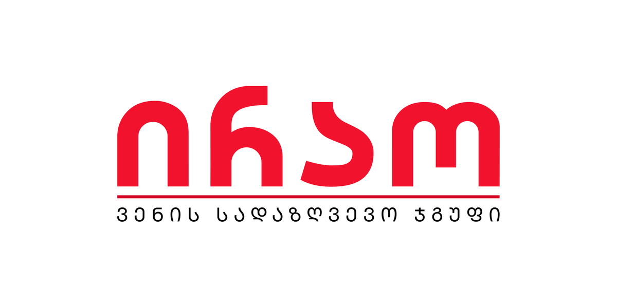 ირაო - ვენის სადაზღვევო ჯგუფი — ლოგო