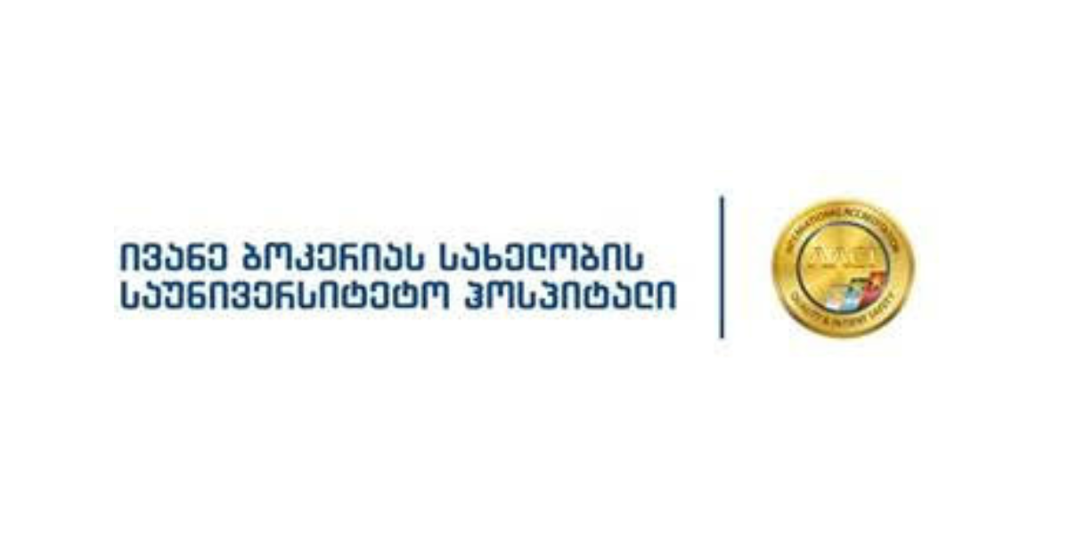 ი. ბოკერიას სახ. საუნივერსიტეტო ჰოსპიტალი — ლოგო